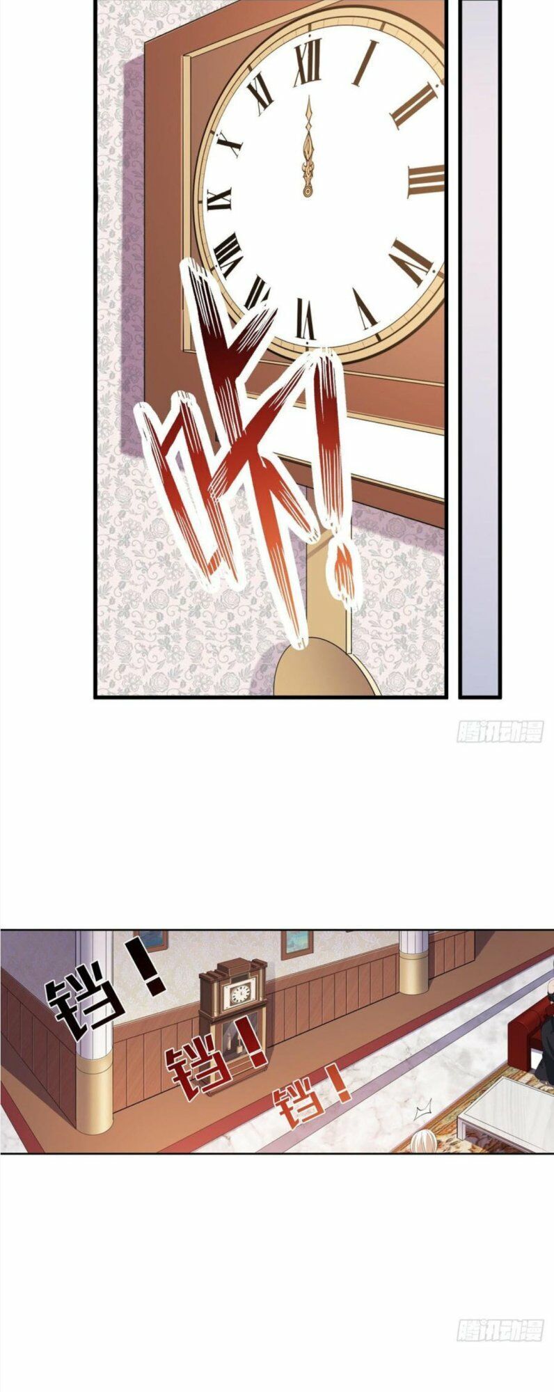 Sứ Đồ Vô Hạn Và 12 Chiến Cơ Chap 44 - Next Chap 45