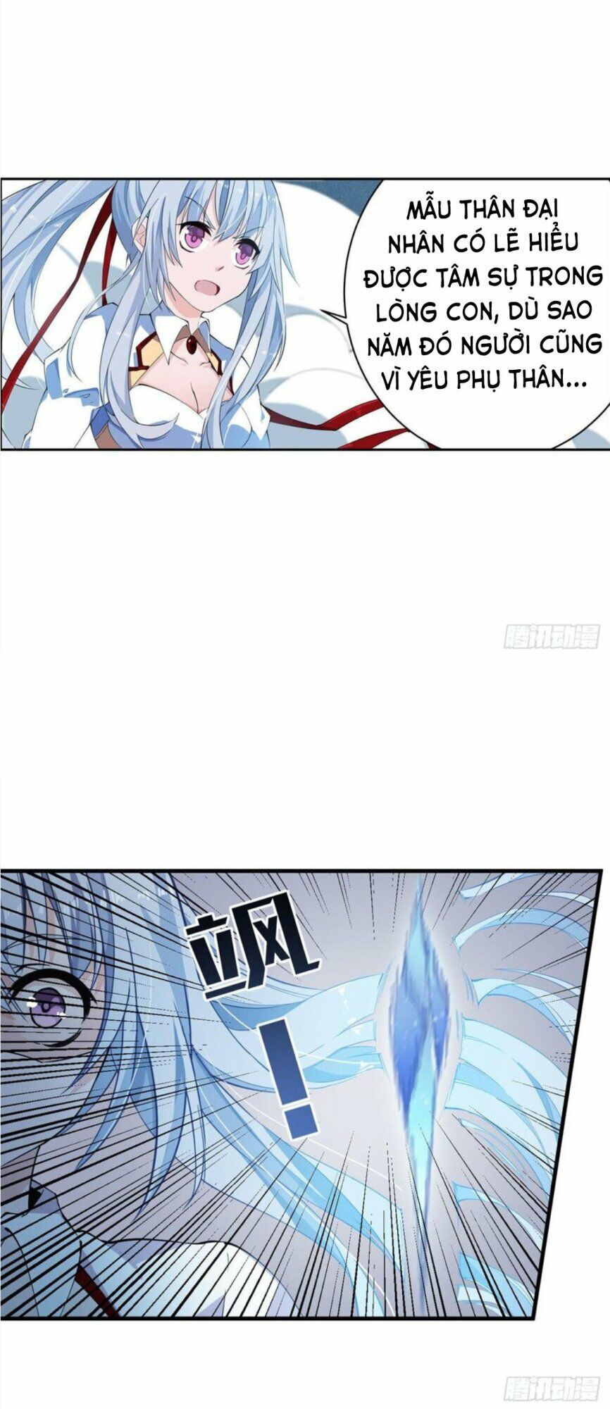 Sứ Đồ Vô Hạn Và 12 Chiến Cơ Chap 45 - Next Chap 46