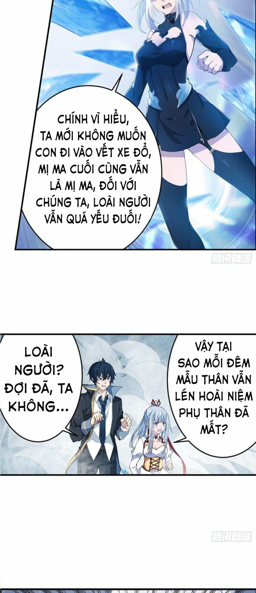 Sứ Đồ Vô Hạn Và 12 Chiến Cơ Chap 45 - Next Chap 46