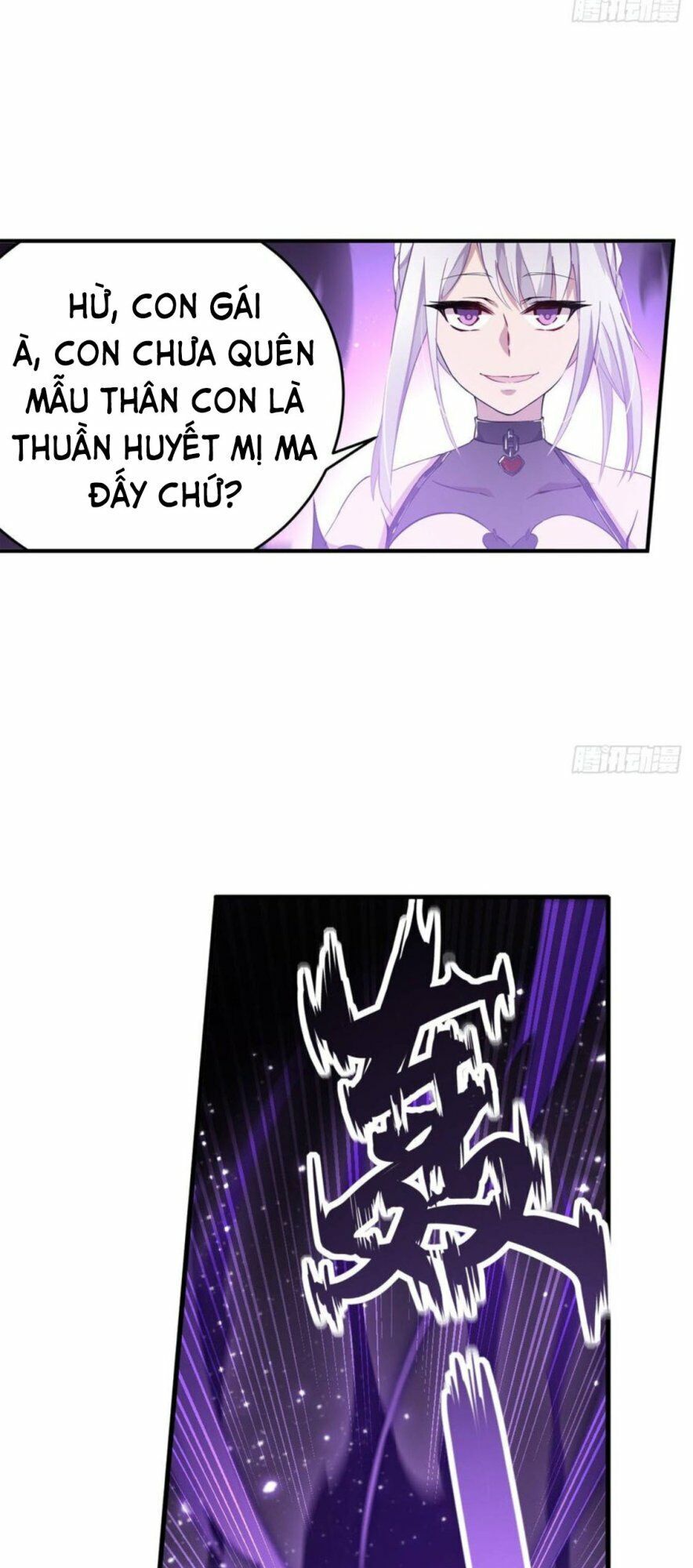 Sứ Đồ Vô Hạn Và 12 Chiến Cơ Chap 45 - Next Chap 46
