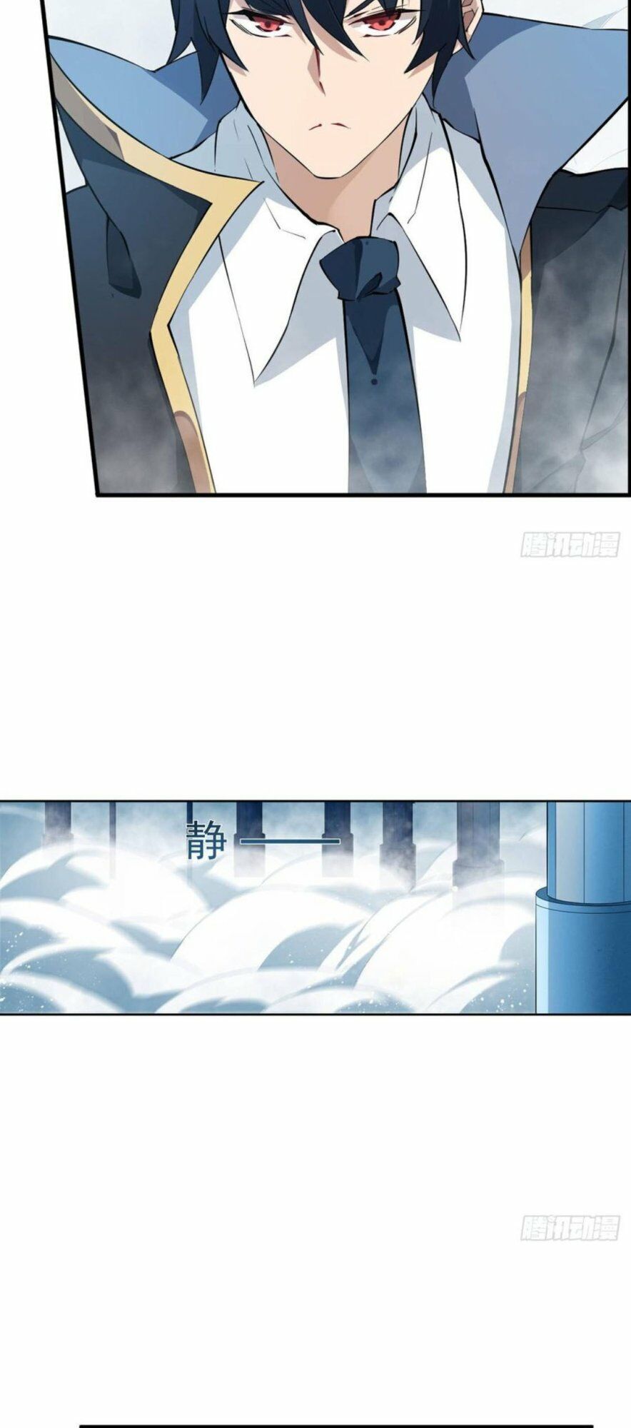 Sứ Đồ Vô Hạn Và 12 Chiến Cơ Chap 45 - Next Chap 46