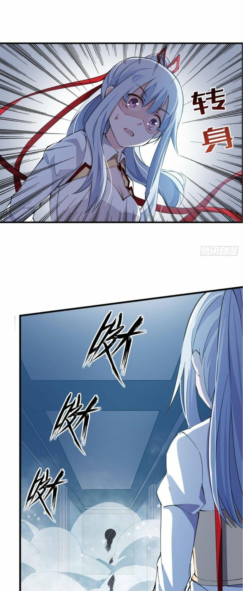 Sứ Đồ Vô Hạn Và 12 Chiến Cơ Chap 45 - Next Chap 46