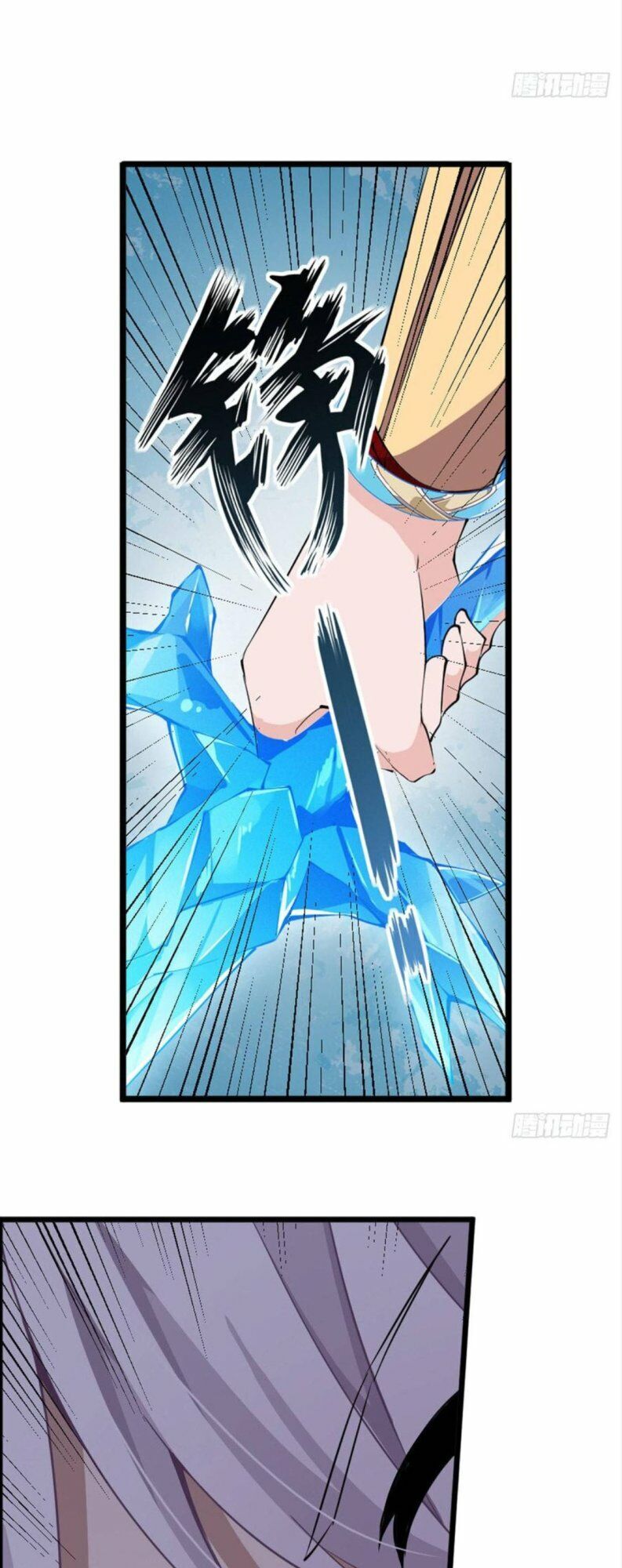 Sứ Đồ Vô Hạn Và 12 Chiến Cơ Chap 46 - Next Chap 47