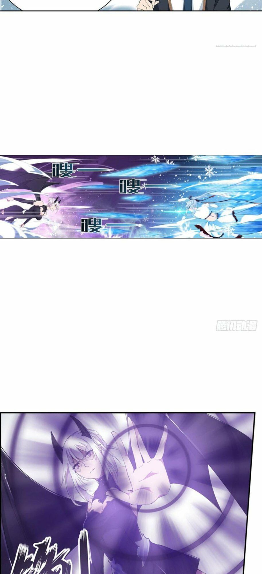 Sứ Đồ Vô Hạn Và 12 Chiến Cơ Chap 46 - Next Chap 47