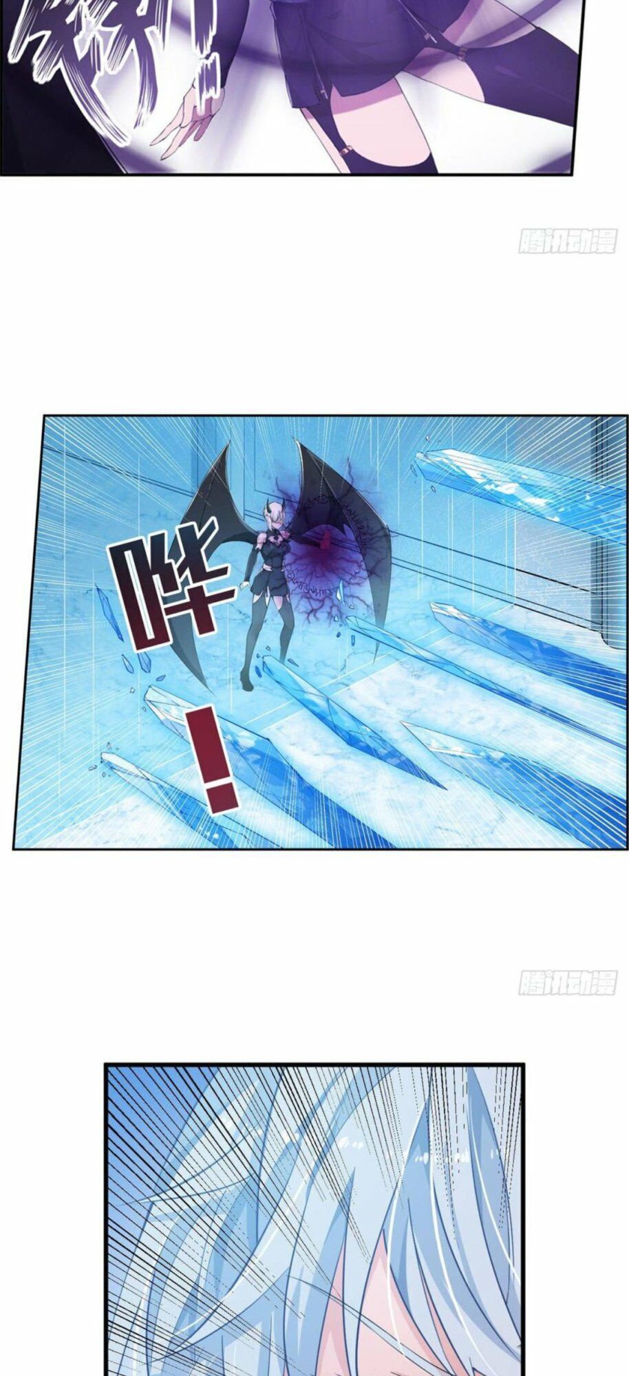 Sứ Đồ Vô Hạn Và 12 Chiến Cơ Chap 46 - Next Chap 47