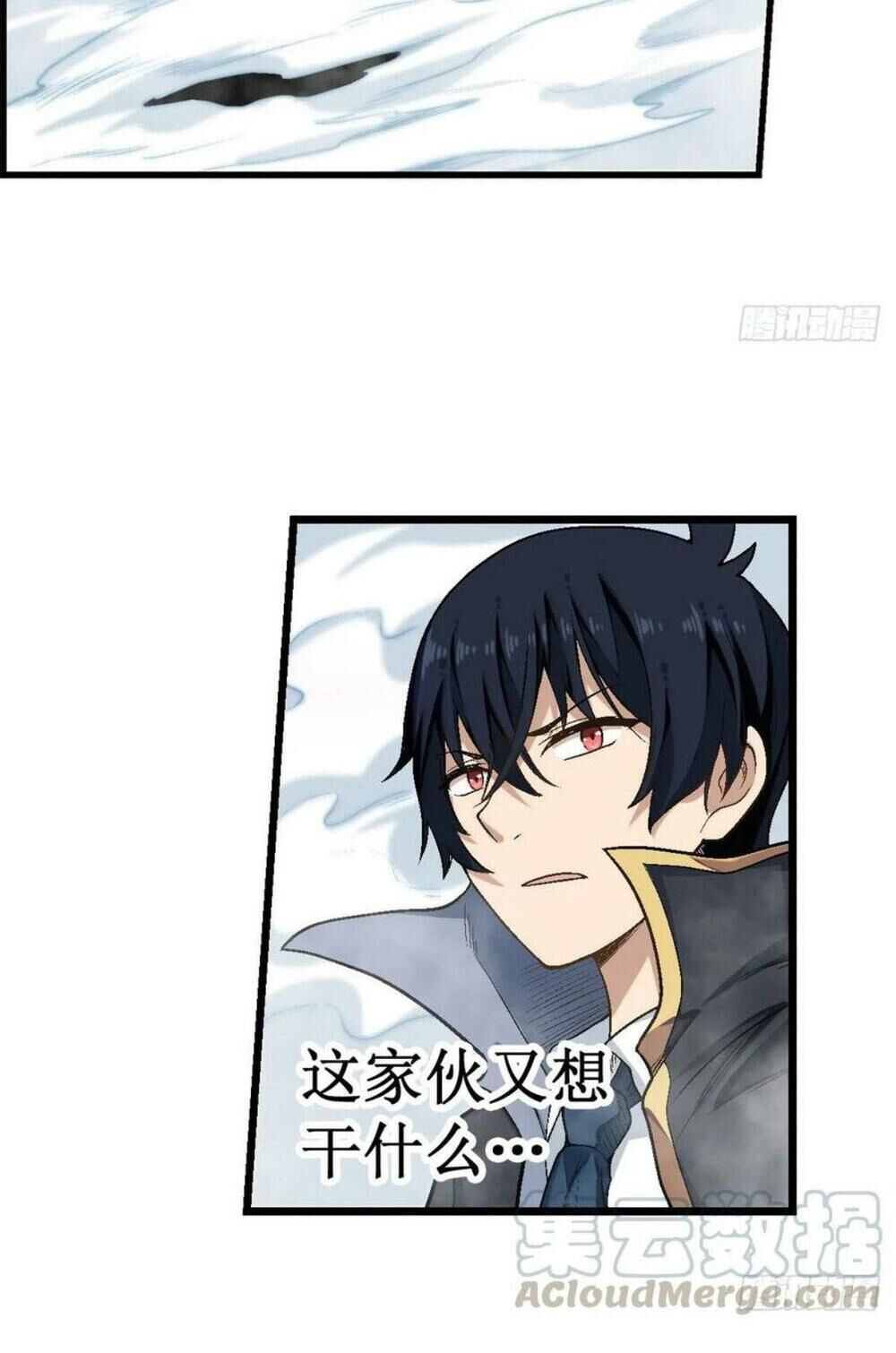 Sứ Đồ Vô Hạn Và 12 Chiến Cơ Chap 49 - Next Chap 50