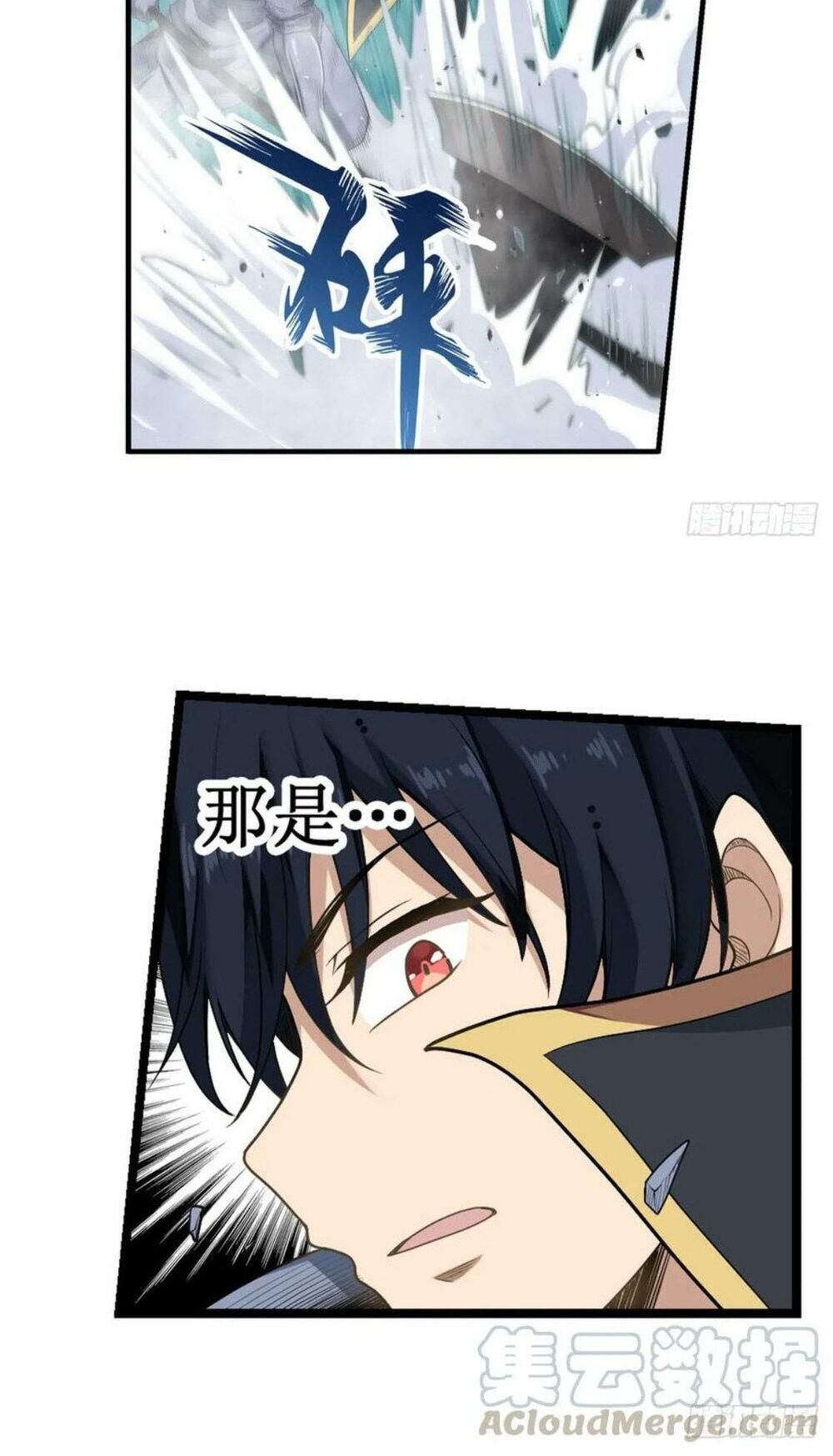 Sứ Đồ Vô Hạn Và 12 Chiến Cơ Chap 49 - Next Chap 50