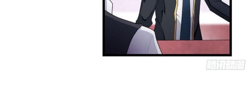 Sứ Đồ Vô Hạn Và 12 Chiến Cơ Chap 57 - Next Chap 58