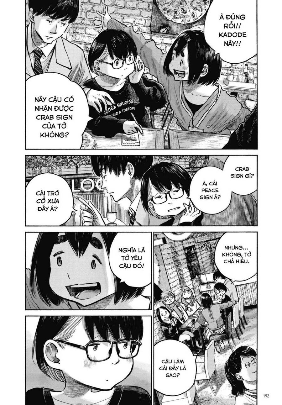 Sự Hủy Diệt Dededede Của Dead Dead Demon Chap 100 - Next Chap 101