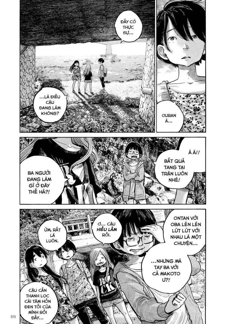Sự Hủy Diệt Dededede Của Dead Dead Demon Chap 74 - Next Chap 75