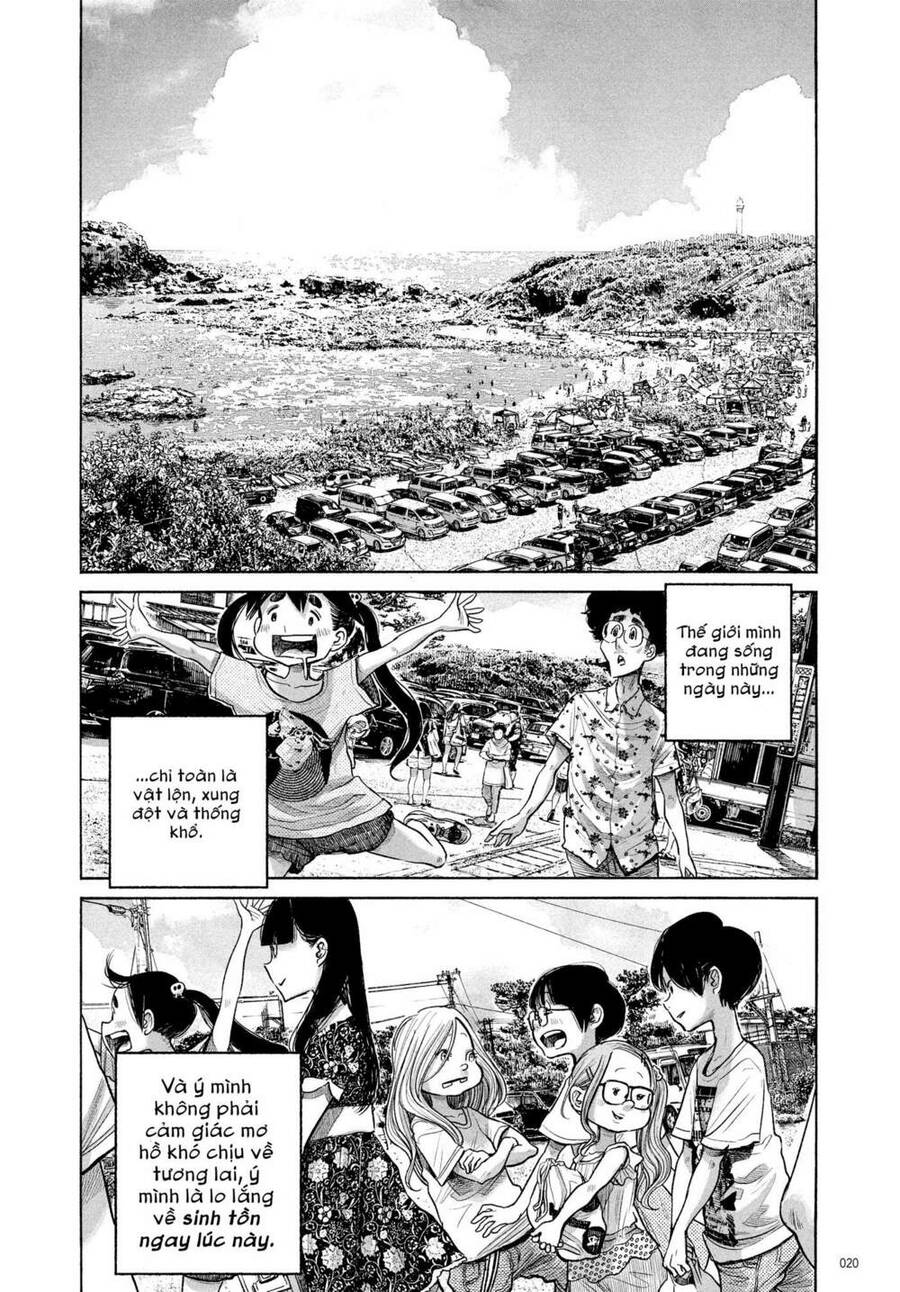 Sự Hủy Diệt Dededede Của Dead Dead Demon Chap 74 - Next Chap 75