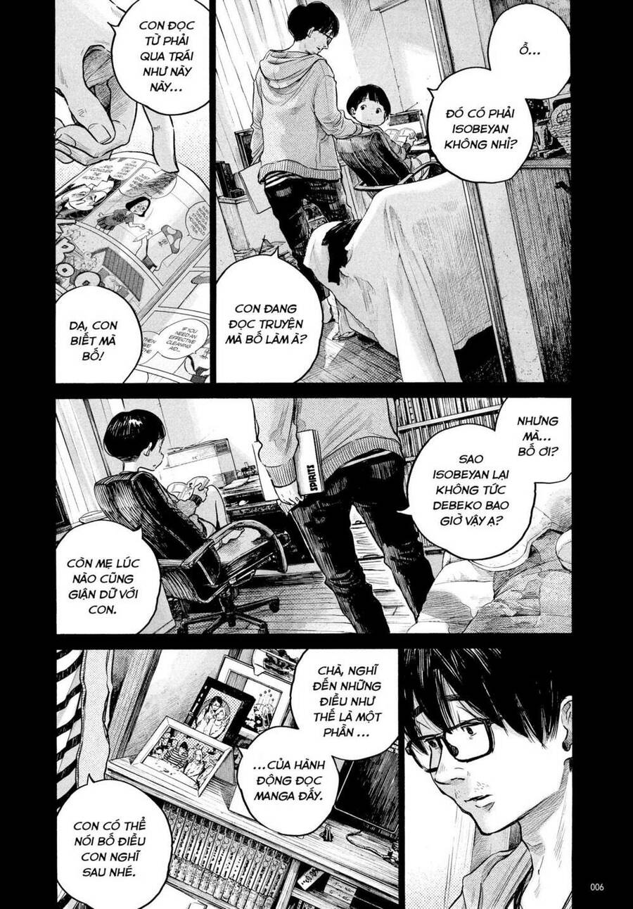 Sự Hủy Diệt Dededede Của Dead Dead Demon Chap 74 - Next Chap 75
