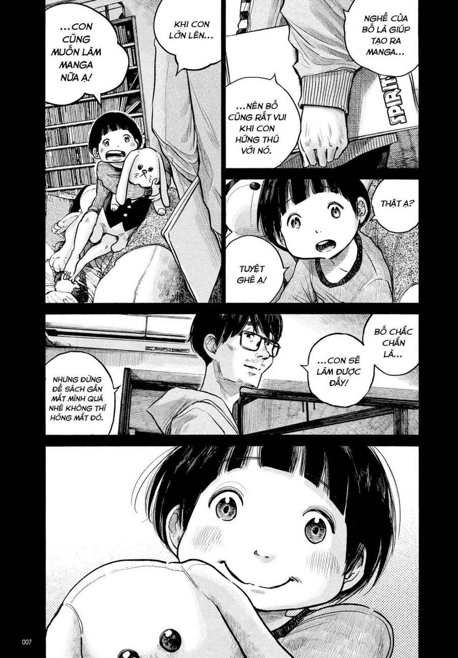 Sự Hủy Diệt Dededede Của Dead Dead Demon Chap 74 - Next Chap 75