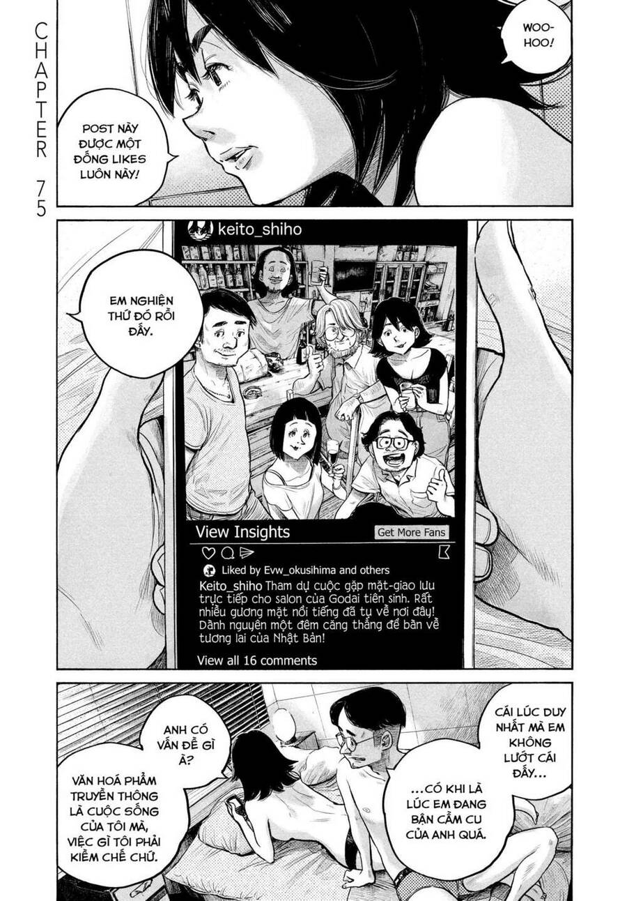 Sự Hủy Diệt Dededede Của Dead Dead Demon Chap 75 - Next Chap 76