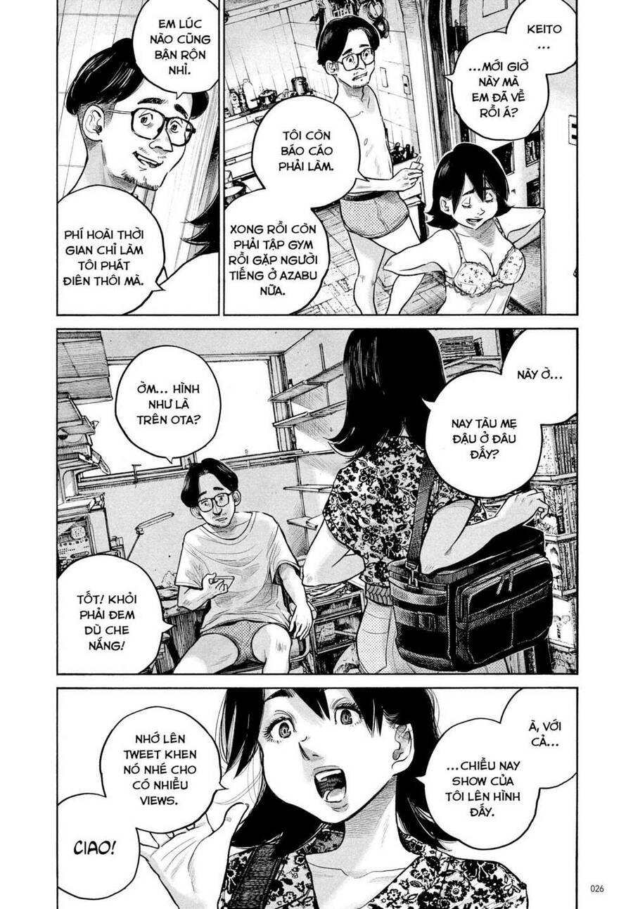 Sự Hủy Diệt Dededede Của Dead Dead Demon Chap 75 - Next Chap 76