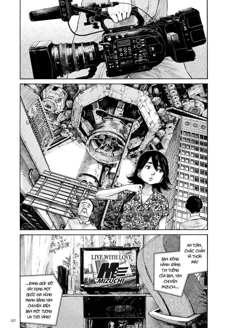 Sự Hủy Diệt Dededede Của Dead Dead Demon Chap 75 - Next Chap 76