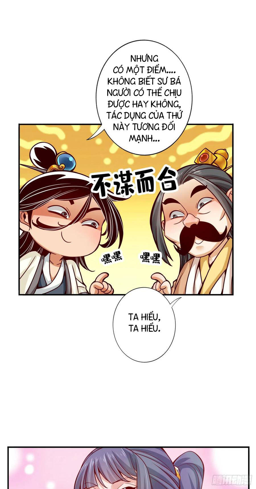 Sư Huynh Của Ta Quá Cẩn Thận Rồi Chap 55 - Next Chap 56