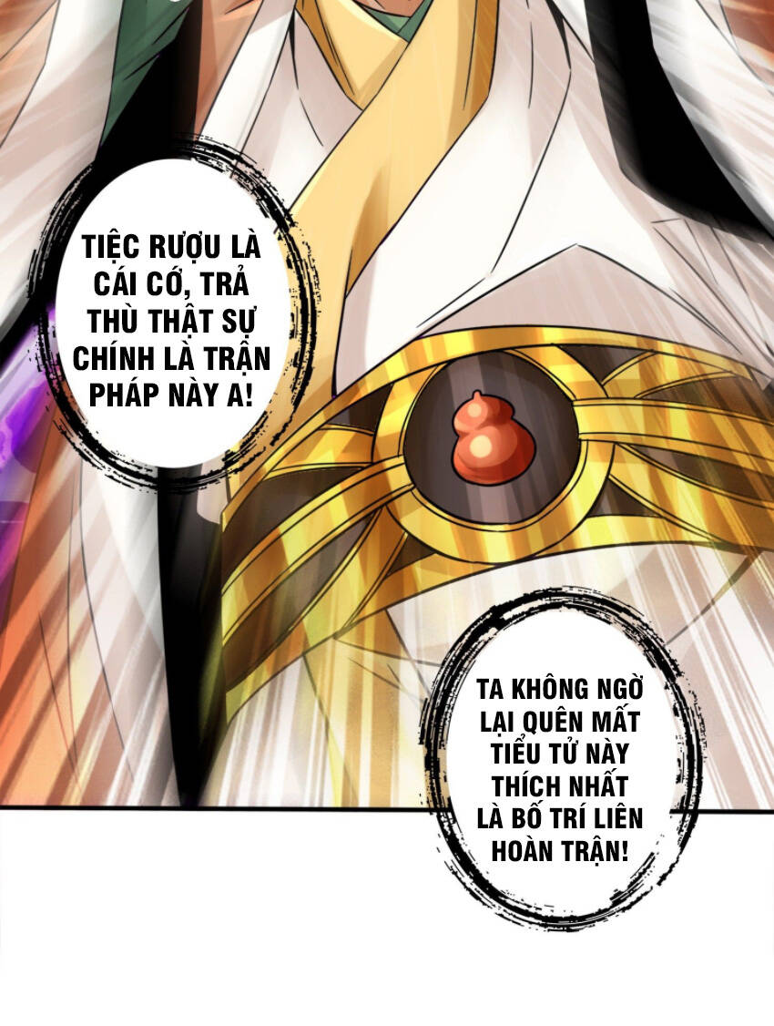 Sư Huynh Của Ta Quá Cẩn Thận Rồi Chap 56 - Next Chap 57