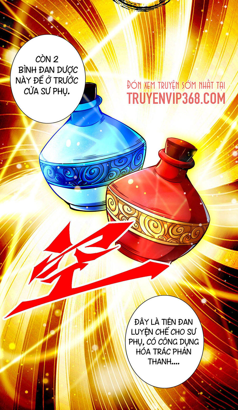 Sư Huynh Của Ta Quá Cẩn Thận Rồi Chap 59 - Next Chap 60