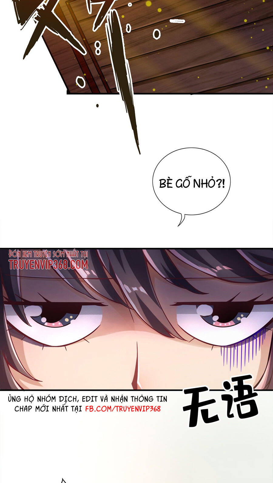Sư Huynh Của Ta Quá Cẩn Thận Rồi Chap 59 - Next Chap 60