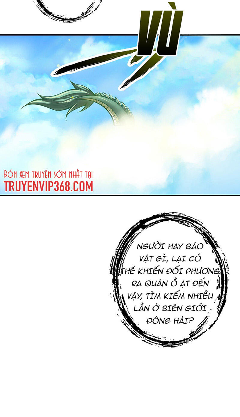 Sư Huynh Của Ta Quá Cẩn Thận Rồi Chap 69 - Next Chap 70