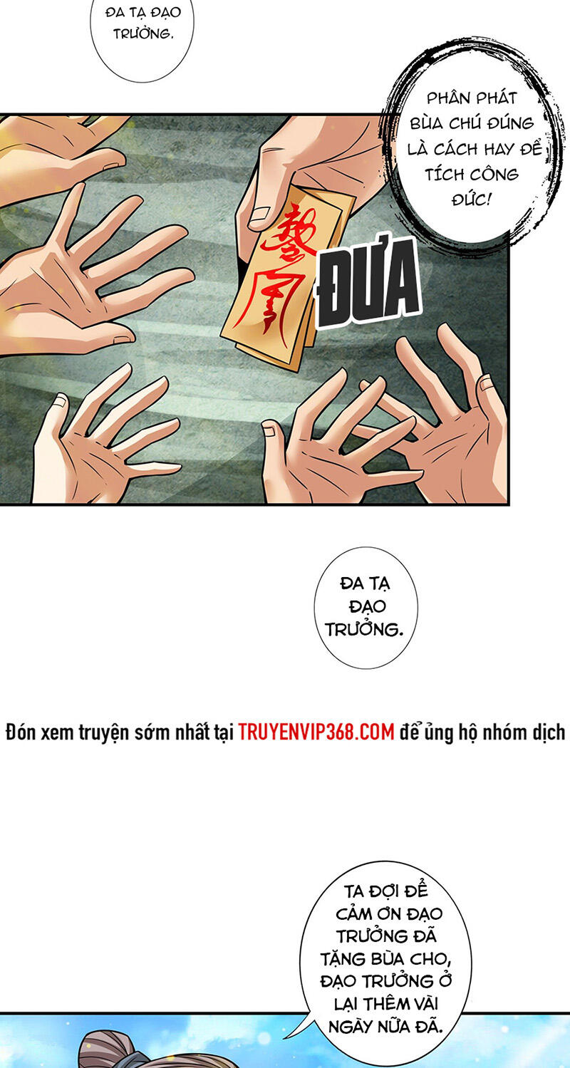 Sư Huynh Của Ta Quá Cẩn Thận Rồi Chap 69 - Next Chap 70