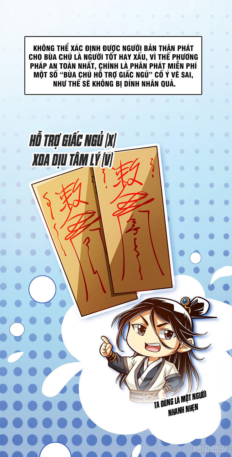 Sư Huynh Của Ta Quá Cẩn Thận Rồi Chap 69 - Next Chap 70