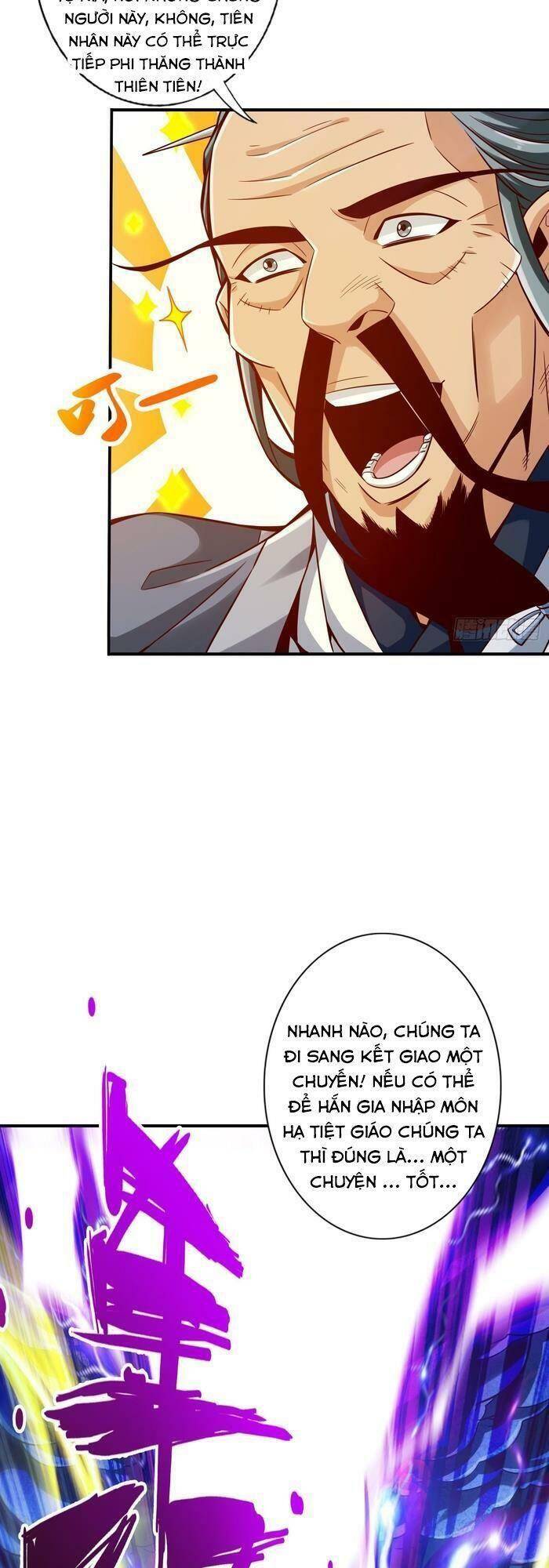 Sư Huynh Của Ta Quá Cẩn Thận Rồi Chap 78 - Next Chap 79
