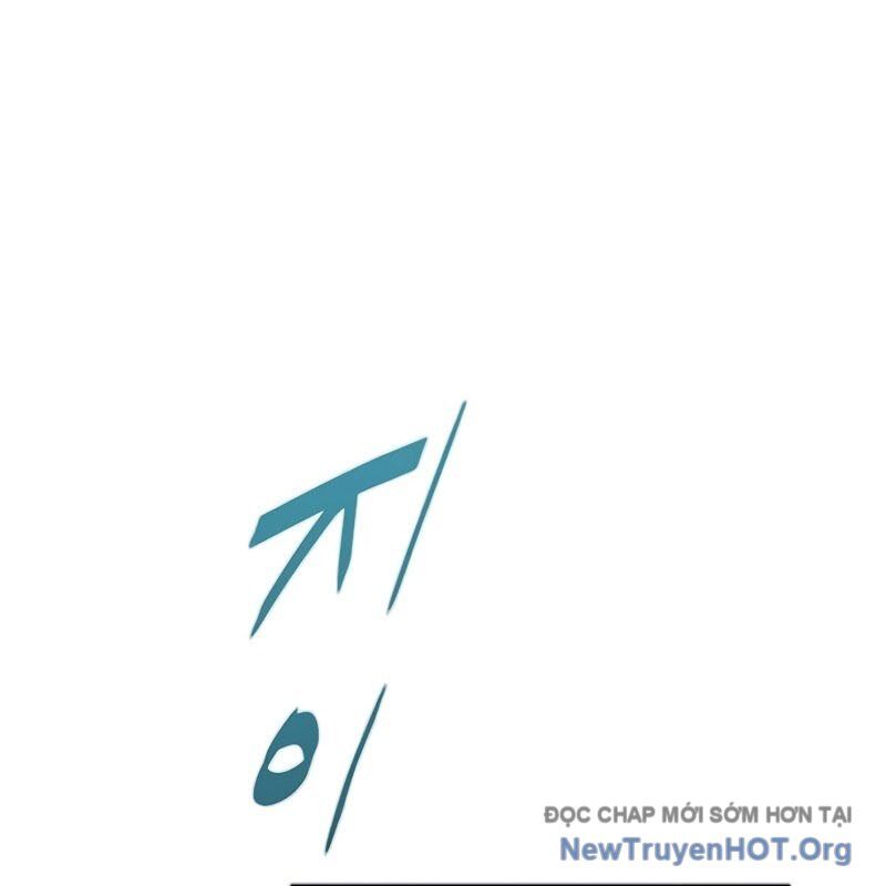 Sự Im Lặng Của Học Sinh Chuyển Trường Chap 12 - Next Chap 13