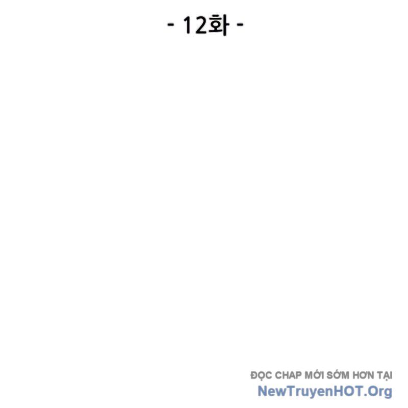 Sự Im Lặng Của Học Sinh Chuyển Trường Chap 12 - Next Chap 13