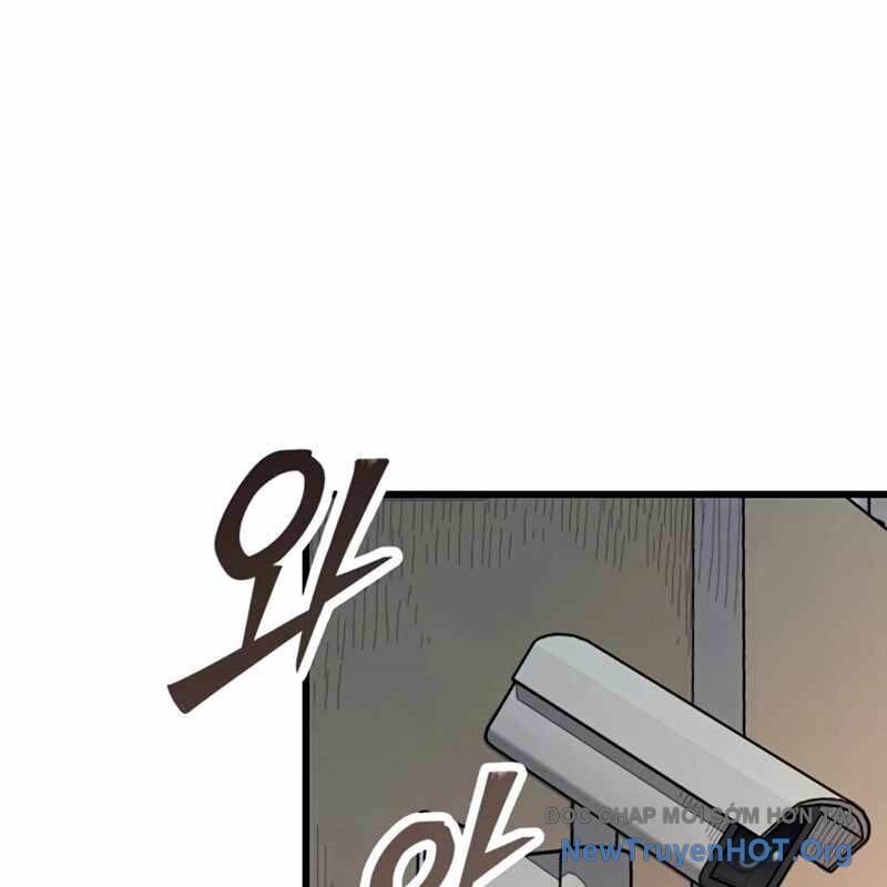 Sự Im Lặng Của Học Sinh Chuyển Trường Chap 14 - Next Chap 15