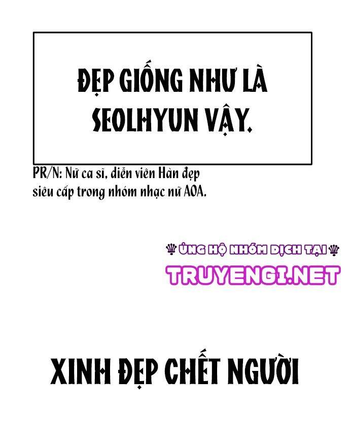 Sự Lãng Mạn Còn Tồn Tại Chap 1 - Next Chap 2