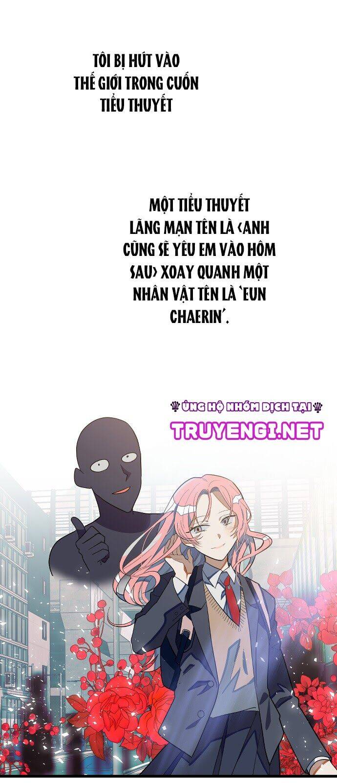 Sự Lãng Mạn Còn Tồn Tại Chap 1 - Next Chap 2