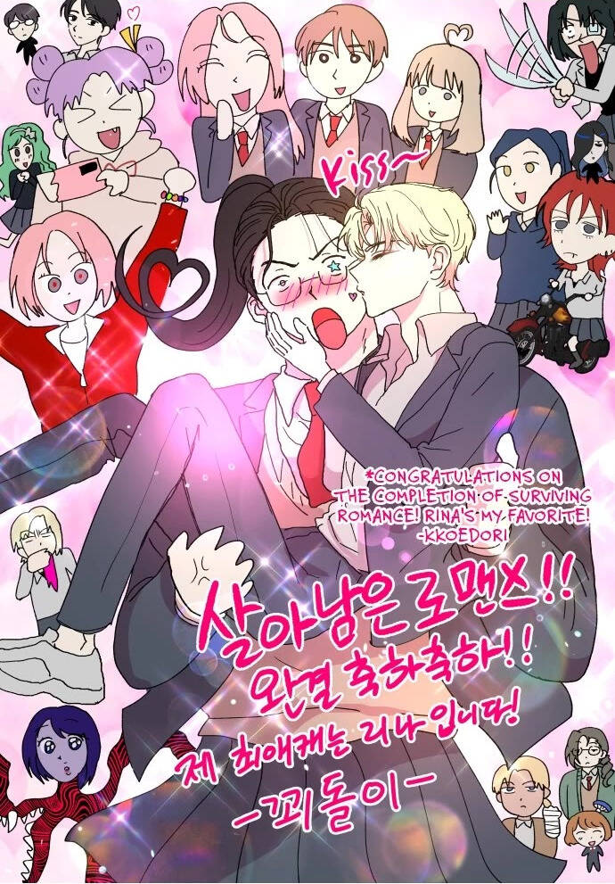 Sự Lãng Mạn Còn Tồn Tại Chap 102 - Next Chap 103
