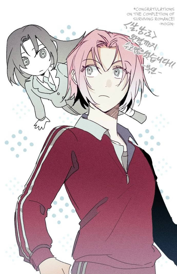 Sự Lãng Mạn Còn Tồn Tại Chap 102 - Next Chap 103