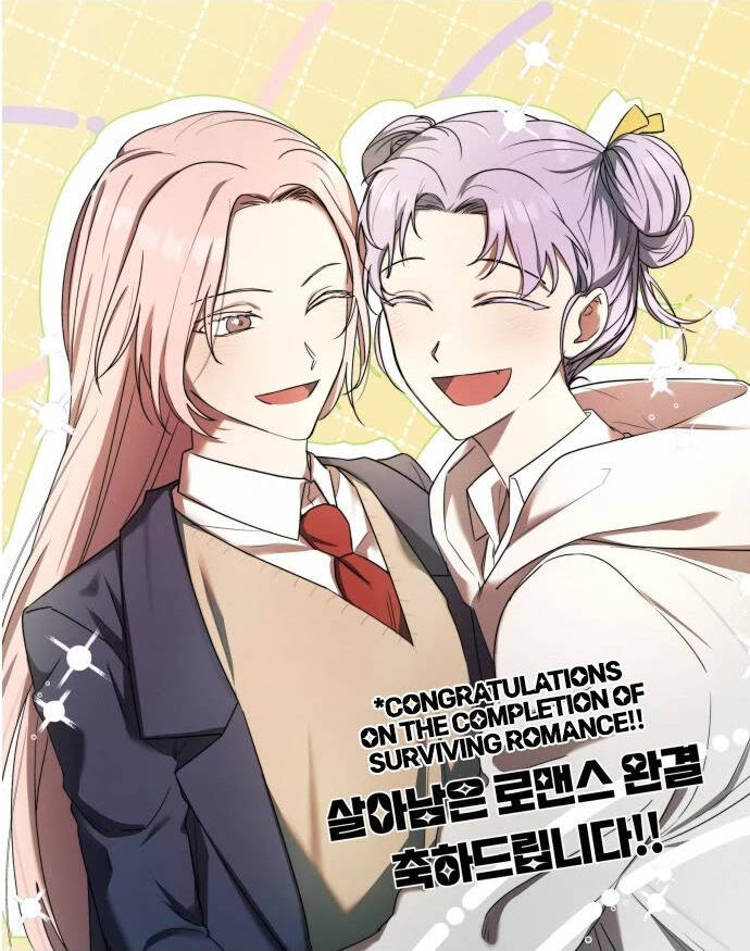Sự Lãng Mạn Còn Tồn Tại Chap 102 - Next Chap 103