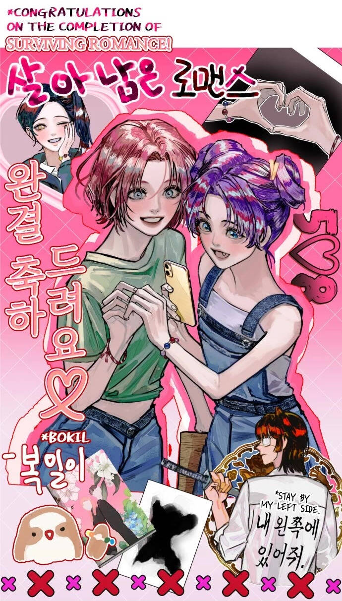 Sự Lãng Mạn Còn Tồn Tại Chap 102 - Next Chap 103