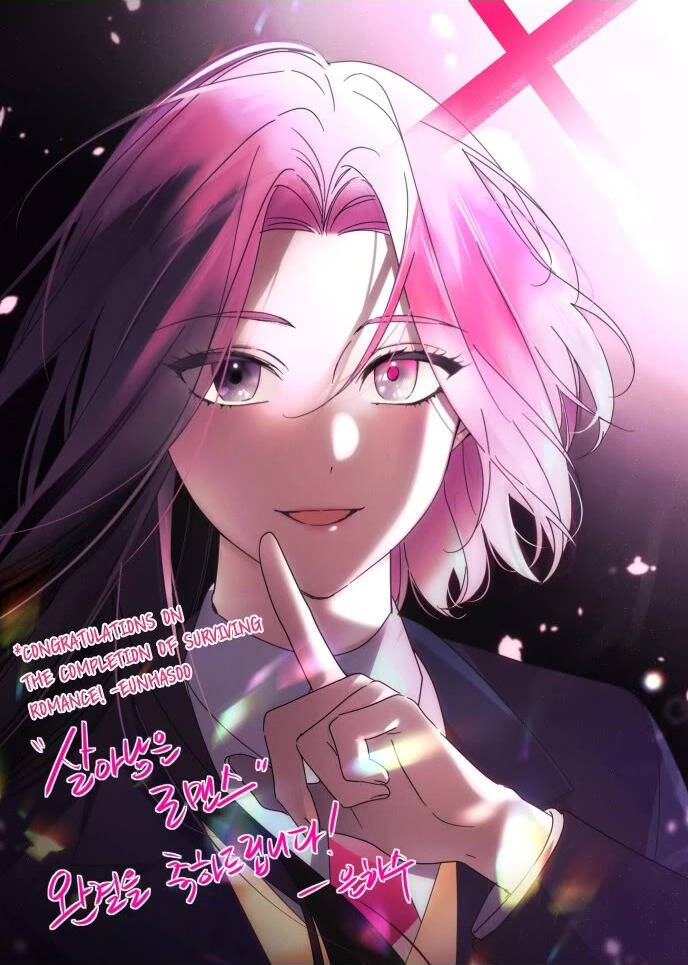 Sự Lãng Mạn Còn Tồn Tại Chap 102 - Next Chap 103