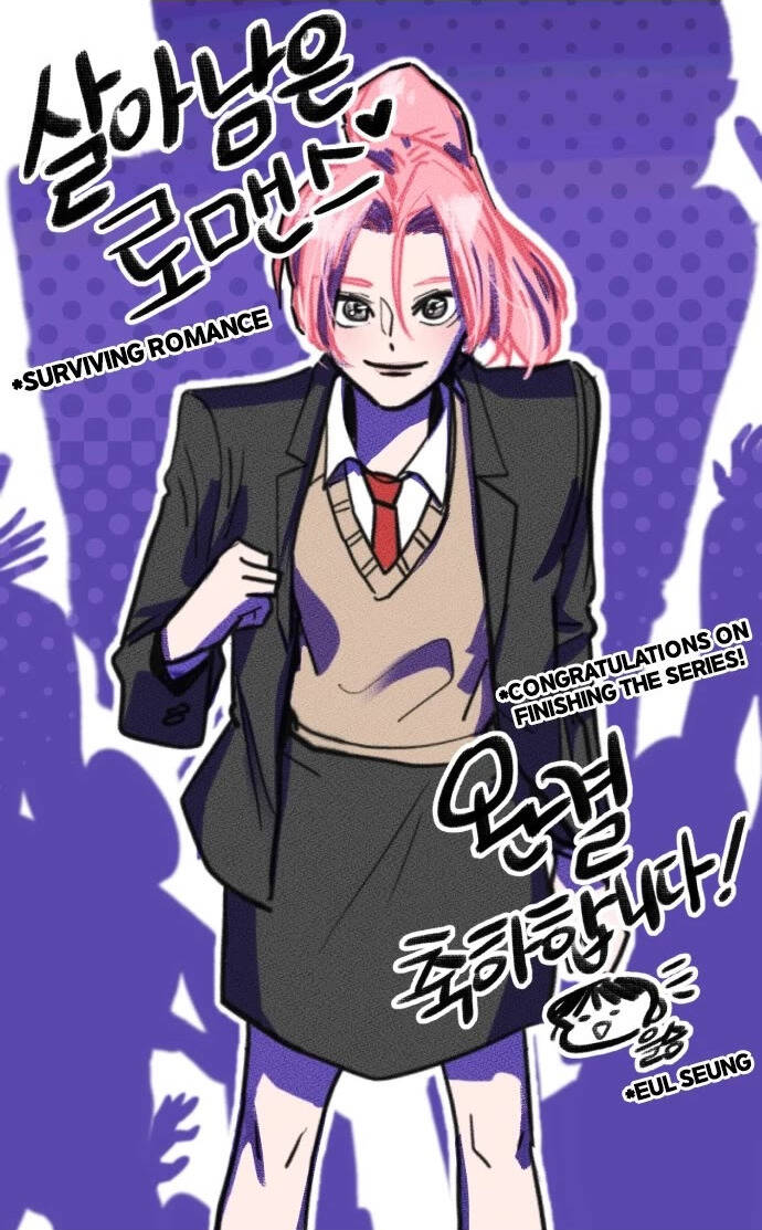Sự Lãng Mạn Còn Tồn Tại Chap 102 - Next Chap 103