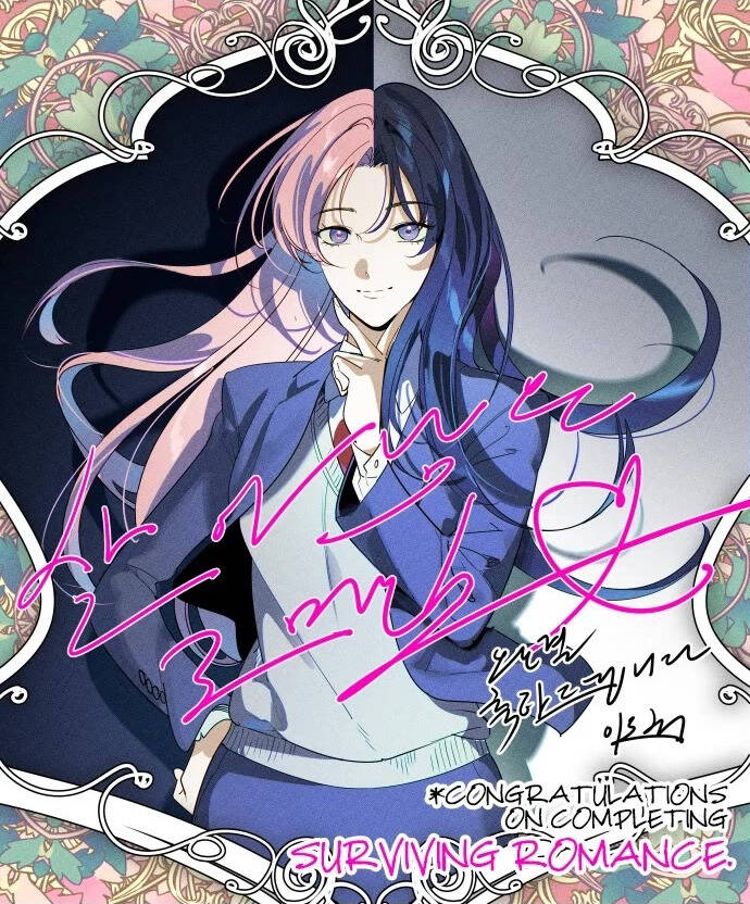 Sự Lãng Mạn Còn Tồn Tại Chap 102 - Next Chap 103