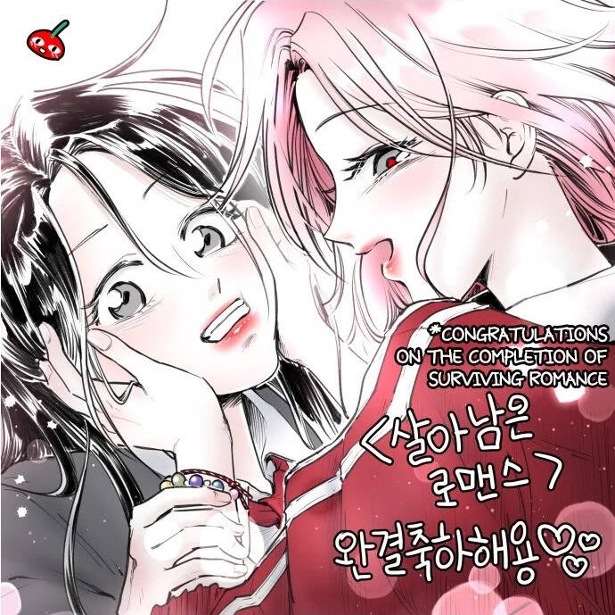 Sự Lãng Mạn Còn Tồn Tại Chap 102 - Next Chap 103