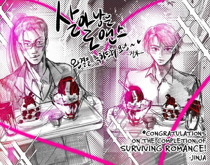Sự Lãng Mạn Còn Tồn Tại Chap 102 - Next Chap 103