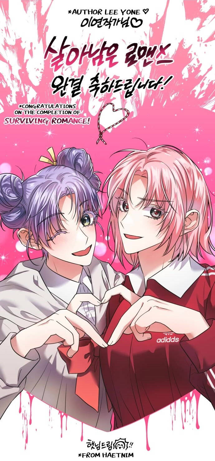 Sự Lãng Mạn Còn Tồn Tại Chap 102 - Next Chap 103