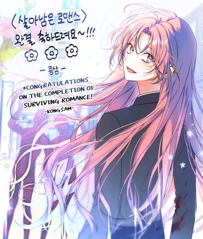 Sự Lãng Mạn Còn Tồn Tại Chap 102 - Next Chap 103