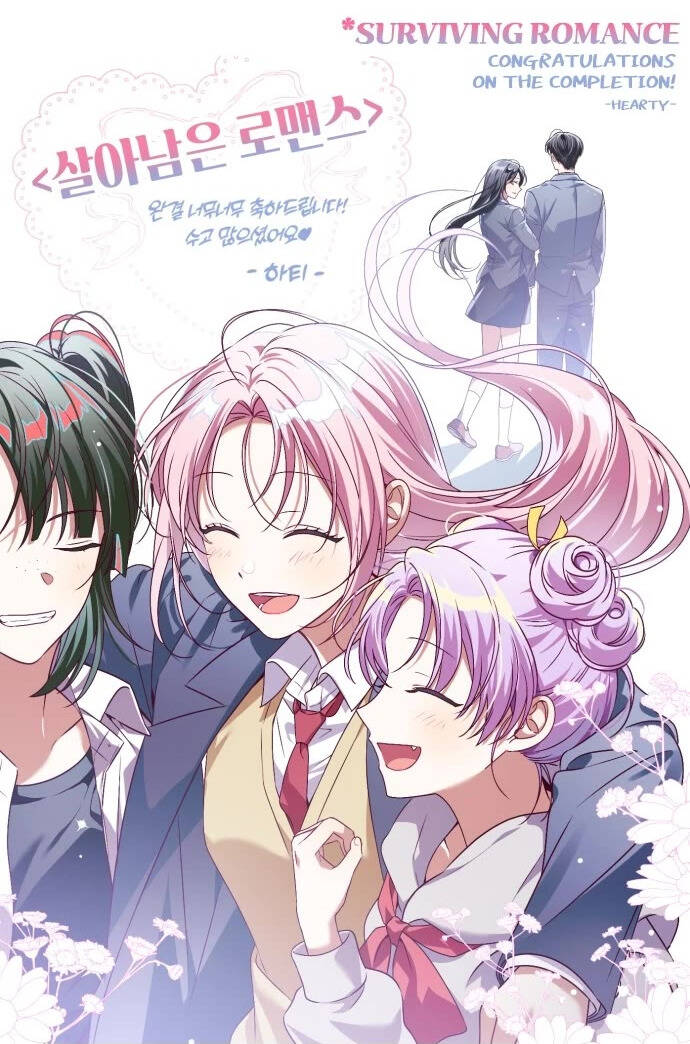 Sự Lãng Mạn Còn Tồn Tại Chap 102 - Next Chap 103