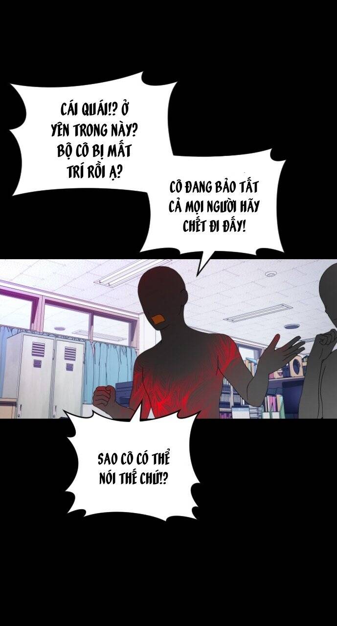 Sự Lãng Mạn Còn Tồn Tại Chap 69 - Next Chap 70