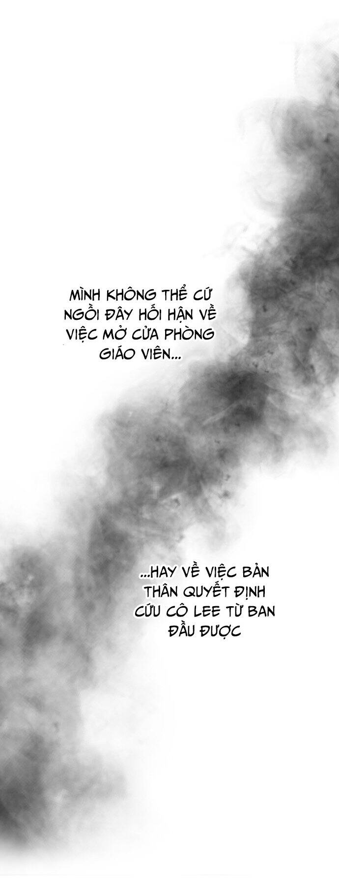 Sự Lãng Mạn Còn Tồn Tại Chap 70 - Next Chap 71