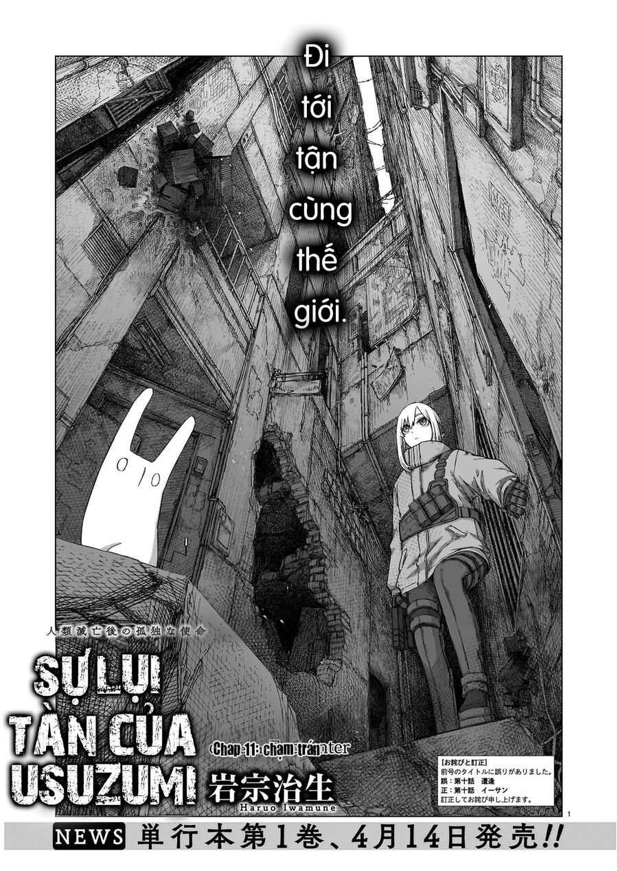 Sự Lụi Tàn Của Usuzumi Chap 11 - Next Chap 12