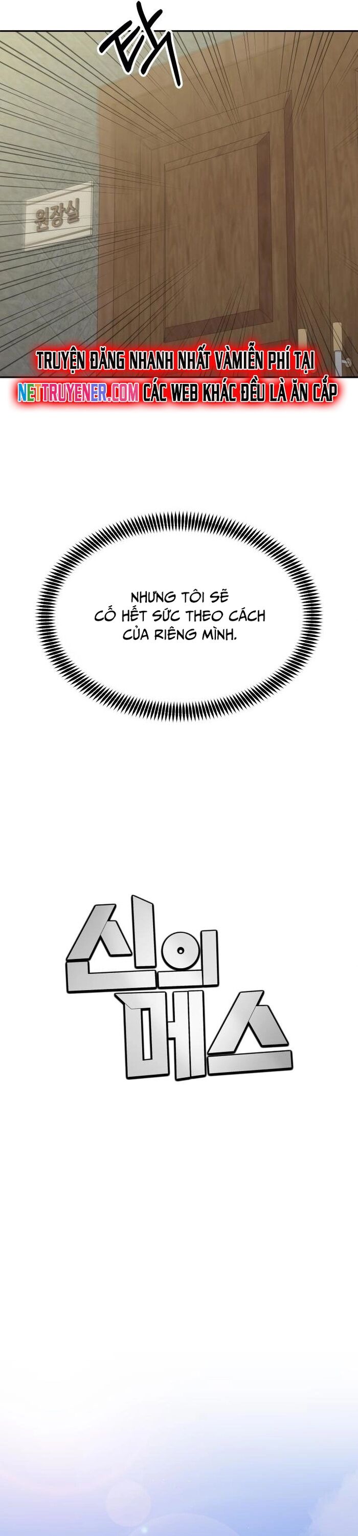 Sứ Mệnh Thần Y Chap 20 - Next Chap 21