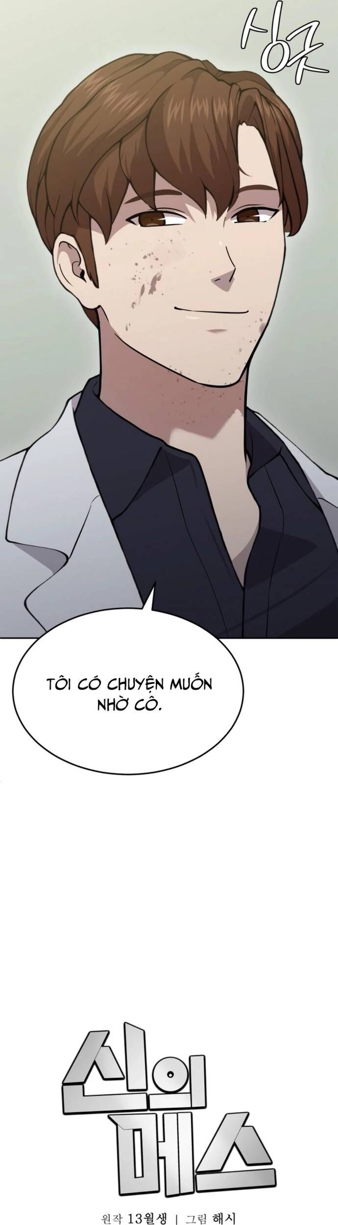 Sứ Mệnh Thần Y Chap 22 - Next Chap 23